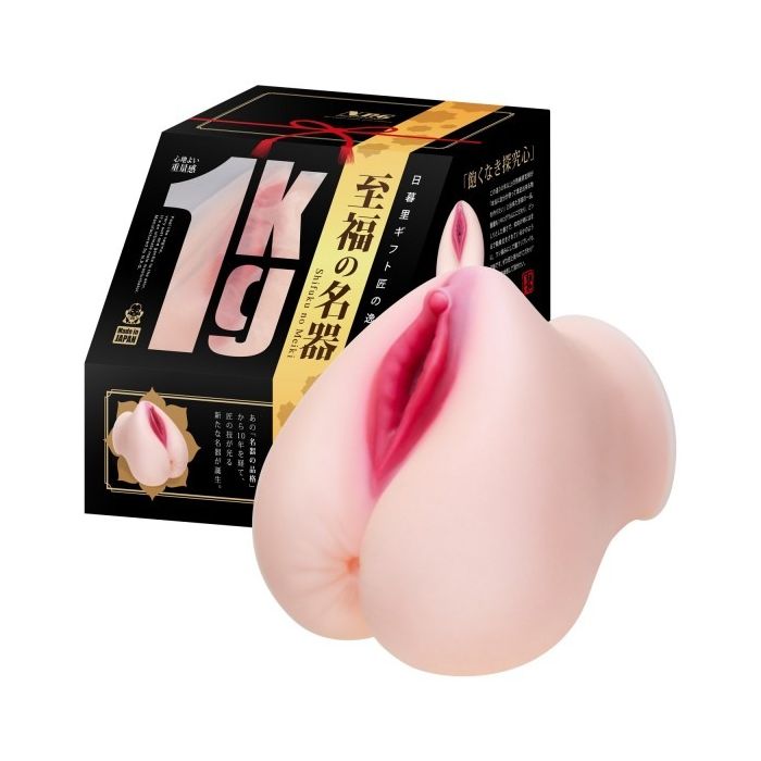 Shifuku No Meiki main product photo