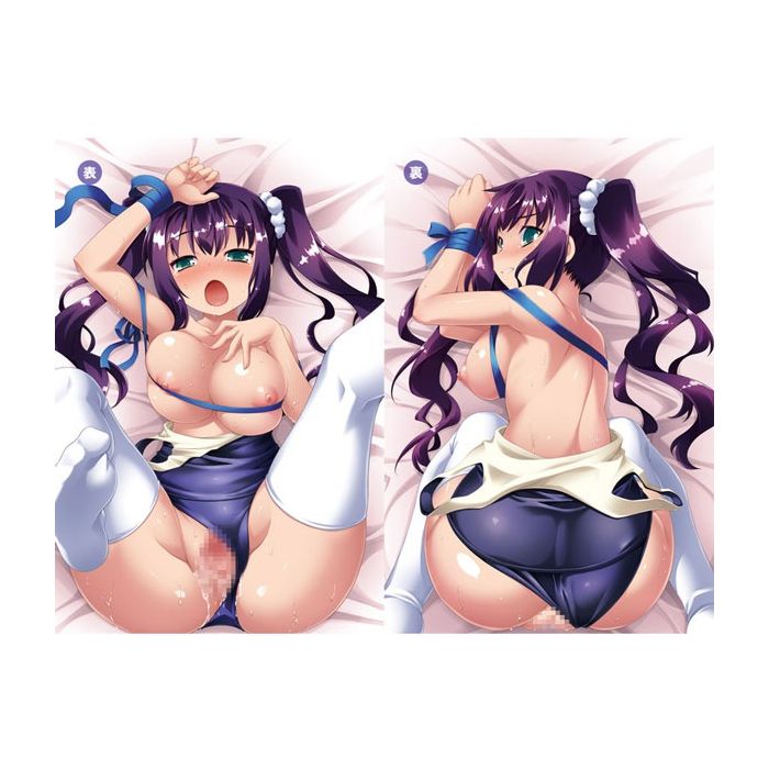Dakimakura Anime Kissenbezug #22 (hestia anime) main product photo