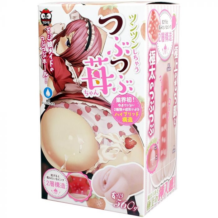 Tsuntsun Chubby 560 main product photo