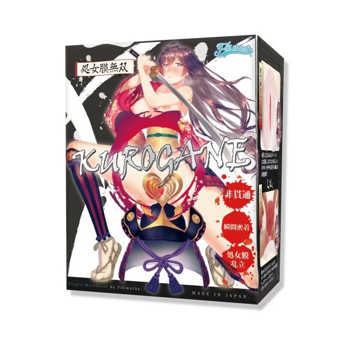 Virgin Matchless Kurogane Clear main product photo