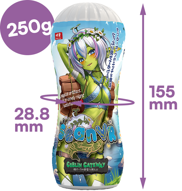 Diagramm der Produktabmessungen