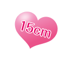 15cm